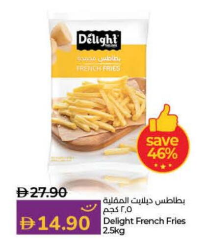 available at Lulu Hypermarket in UAE - Umm al Quwain