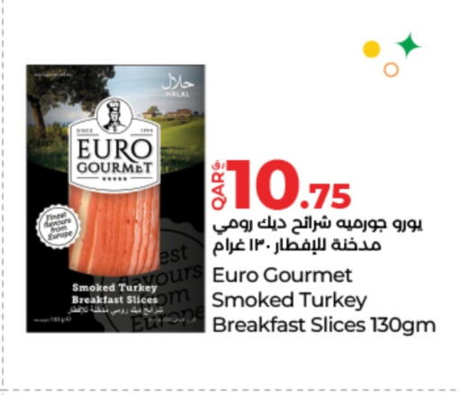 available at لولو هايبرماركت in قطر - الضعاين