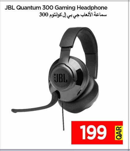 جي بي إل سماعات أذن available at آي كونكت in قطر - الدوحة