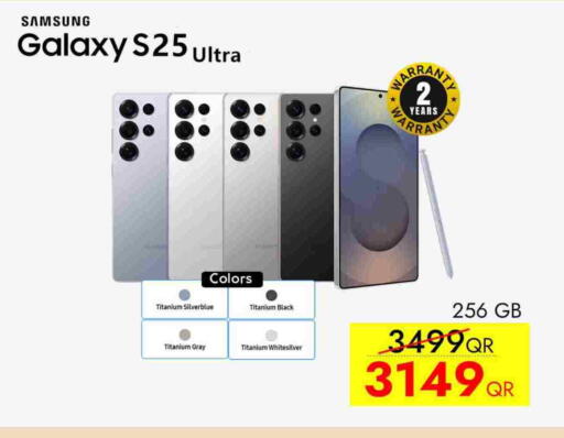 SAMSUNG S25 available at iCONNECT  in Qatar - Doha