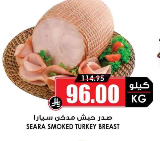 SEARA available at Prime Supermarket in KSA, Saudi Arabia, Saudi - Khafji