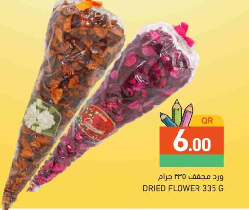 available at Aswaq Ramez in Qatar - Doha