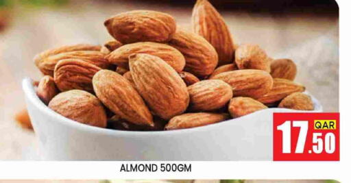 available at Shop n Smile Hypermarket in Qatar - Doha