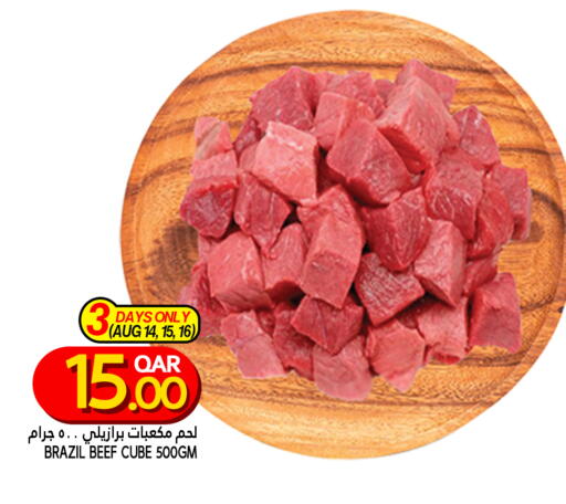 Beef available at Food Palace Hypermarket in Qatar - Doha