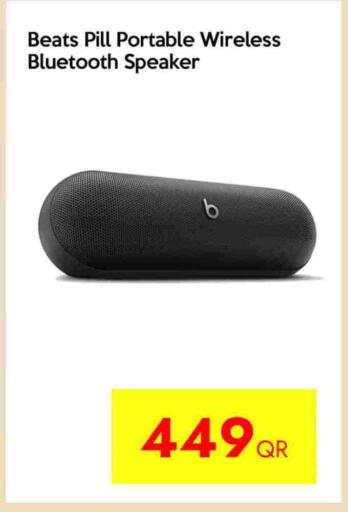 Speaker available at iCONNECT  in Qatar - Al Shamal