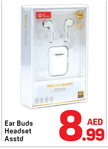 Earphone available at Day to Day Department Store in UAE - Sharjah / Ajman