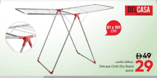 available at نستو هايبرماركت in الإمارات العربية المتحدة , الامارات - ٱلْفُجَيْرَة‎