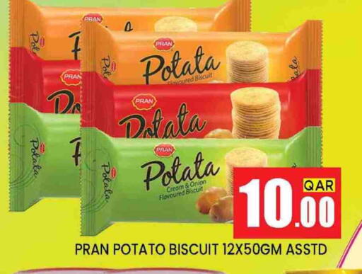 Onion Potato available at شوب اند سمايل هايبرماركت in قطر - الشحانية