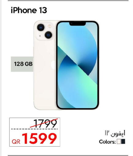 APPLE iPhone 13 available at iCONNECT  in Qatar - Al Wakra
