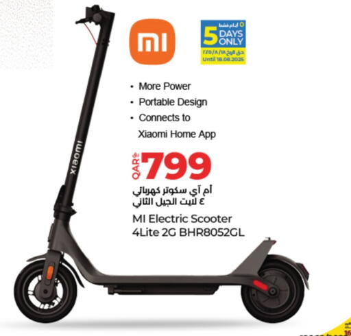 available at LuLu Hypermarket in Qatar - Al Khor