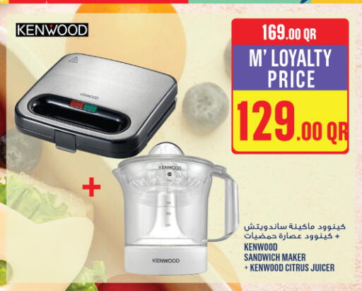 KENWOOD Juicer available at Monoprix in Qatar - Al-Shahaniya