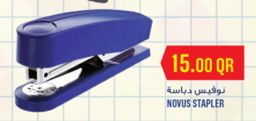 available at Monoprix in Qatar - Doha