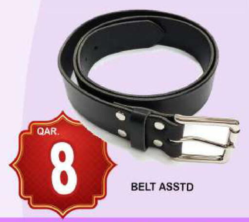 available at Dubai Shopping Center in Qatar - Doha