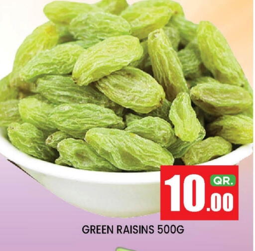 available at New Stop n Shop @Fereej Bin Omran in Qatar - Doha