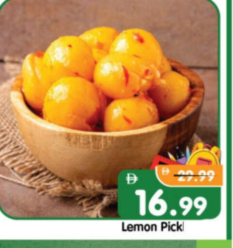 Lemon available at هايبر ماركت المدينة in الإمارات العربية المتحدة , الامارات - أبو ظبي