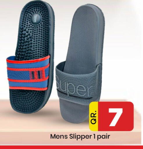 available at Doha Daymart in Qatar - Doha