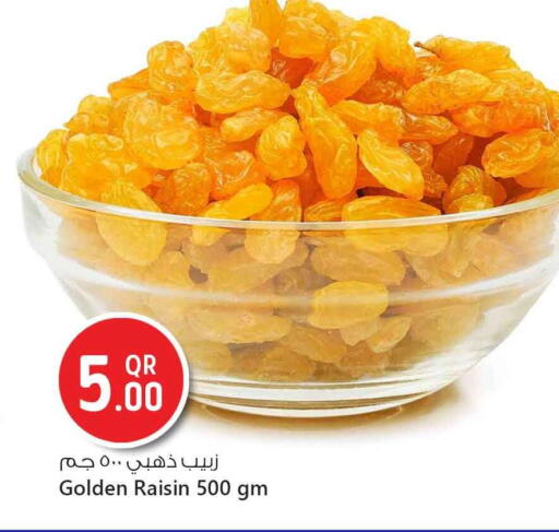 available at Safari Hypermarket in Qatar - Doha