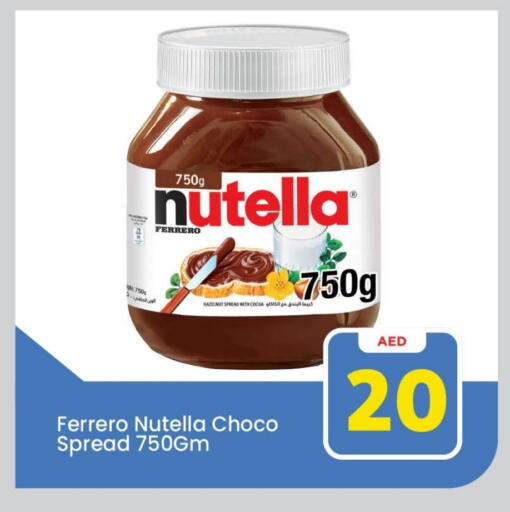 NUTELLA Chocolate Spread available at Mark & Save in UAE - Sharjah / Ajman