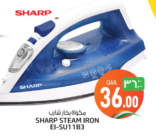SHARP Ironbox available at Saudia Hypermarket in Qatar - Al-Shahaniya