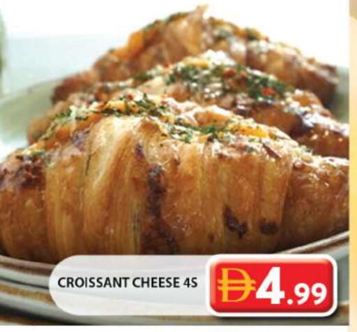 available at Grand Hyper Market in UAE - Sharjah / Ajman