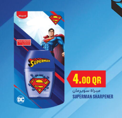 available at Monoprix in Qatar - Doha