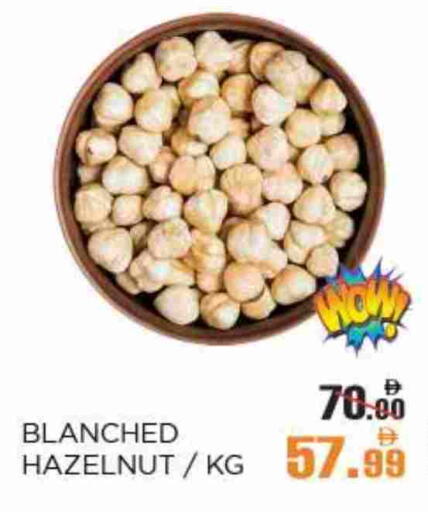 available at OK Hypermarket LLC SPC in UAE - Abu Dhabi