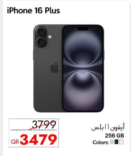 APPLE iPhone 16 available at iCONNECT  in Qatar - Doha