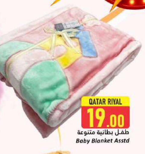 available at دانة هايبرماركت in قطر - الشحانية