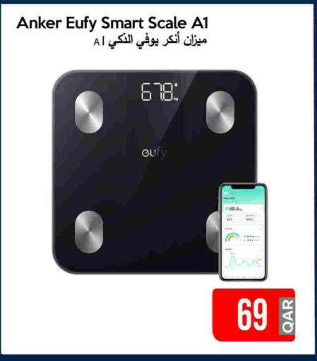 EUFY available at iCONNECT  in Qatar - Al Khor