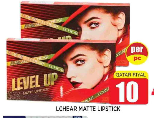 available at Shop n Smile Hypermarket in Qatar - Umm Salal
