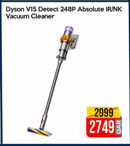DYSON Vacuum Cleaner available at iCONNECT  in Qatar - Umm Salal