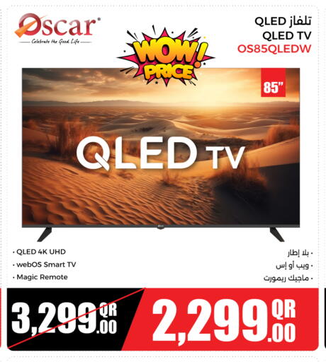 Smart TV available at Jumbo Electronics in Qatar - Al Wakra