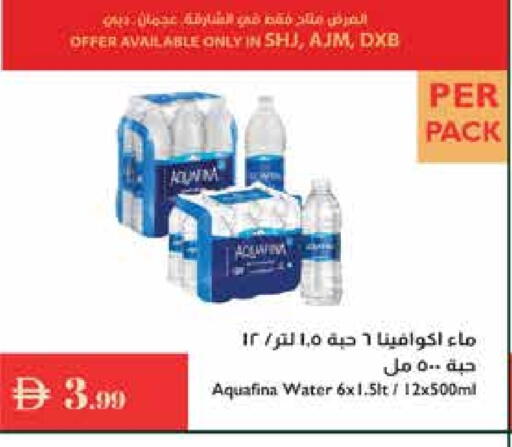 AQUAFINA available at Istanbul Supermarket in UAE - Al Ain