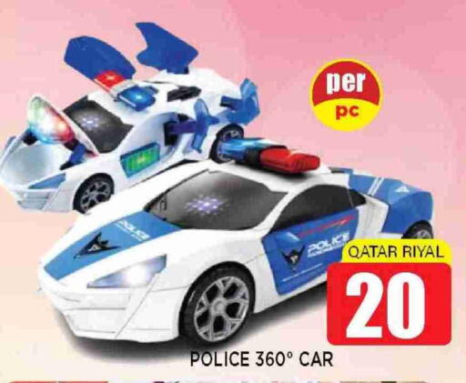 available at Shop n Smile Hypermarket in Qatar - Doha