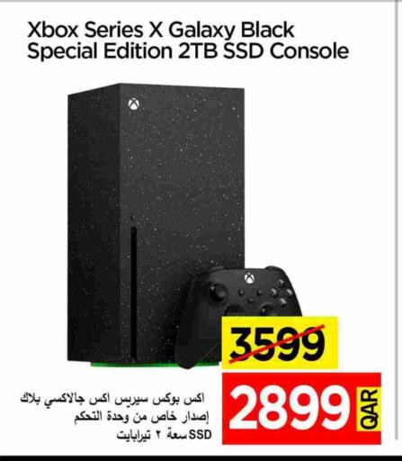 الألعاب in آي كونكت, قطر Offers - قطر إكس بوكس available at آي كونكت in قطر - الشحانية