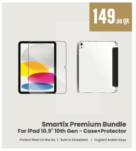 iPad available at Monoprix in Qatar - Doha