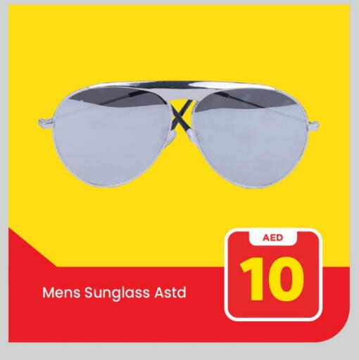 available at مارك & سيف in الإمارات العربية المتحدة , الامارات - الشارقة / عجمان