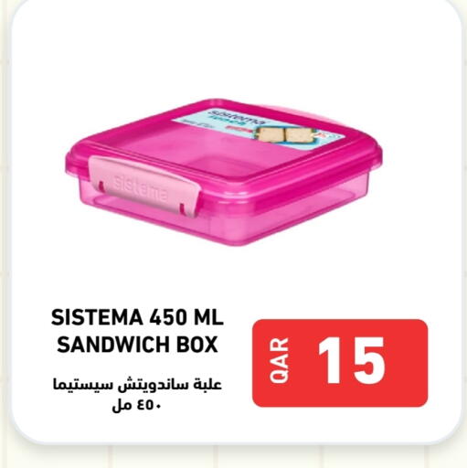available at Digital Zone Trading in Qatar - Doha