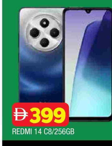 REDMI available at AL MADINA in UAE - Sharjah / Ajman