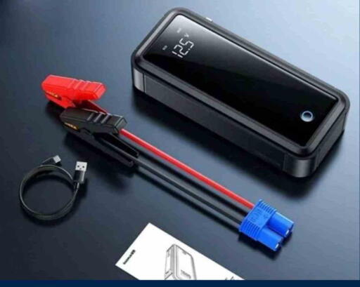 available at iCONNECT  in Qatar - Doha