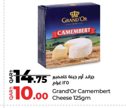 available at LuLu Hypermarket in Qatar - Doha
