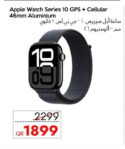 APPLE available at iCONNECT  in Qatar - Umm Salal