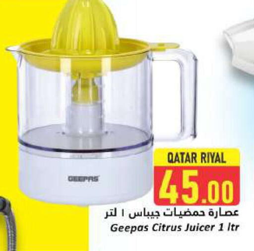 GEEPAS Juicer available at Dana Hypermarket in Qatar - Al-Shahaniya