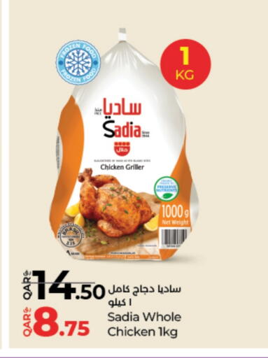 SADIA Frozen Whole Chicken available at LuLu Hypermarket in Qatar - Al Wakra