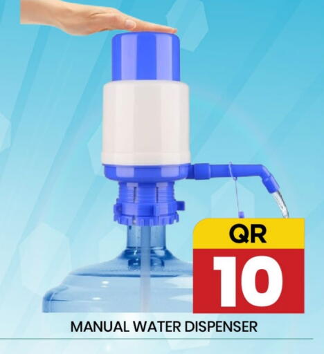 available at New Stop n Shop @Fereej Bin Omran in Qatar - Doha