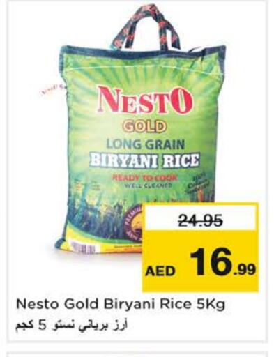 أرز بسمتي / برياني available at نستو هايبرماركت in الإمارات العربية المتحدة , الامارات - الشارقة / عجمان