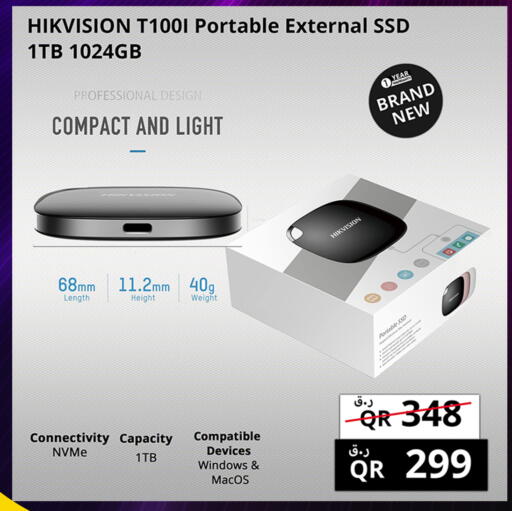 available at Prestige Computers in Qatar - Al Khor