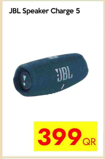 JBL Speaker available at iCONNECT  in Qatar - Al Shamal