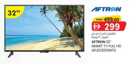 AFTRON Smart TV available at K M Trading  in UAE - Al Ain
