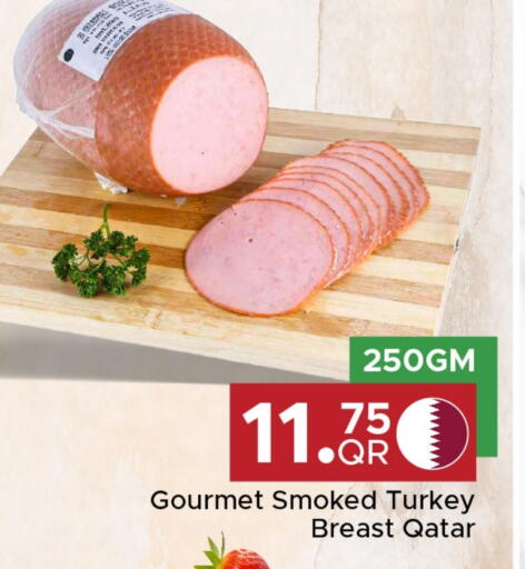 available at مركز التموين العائلي in قطر - الشحانية